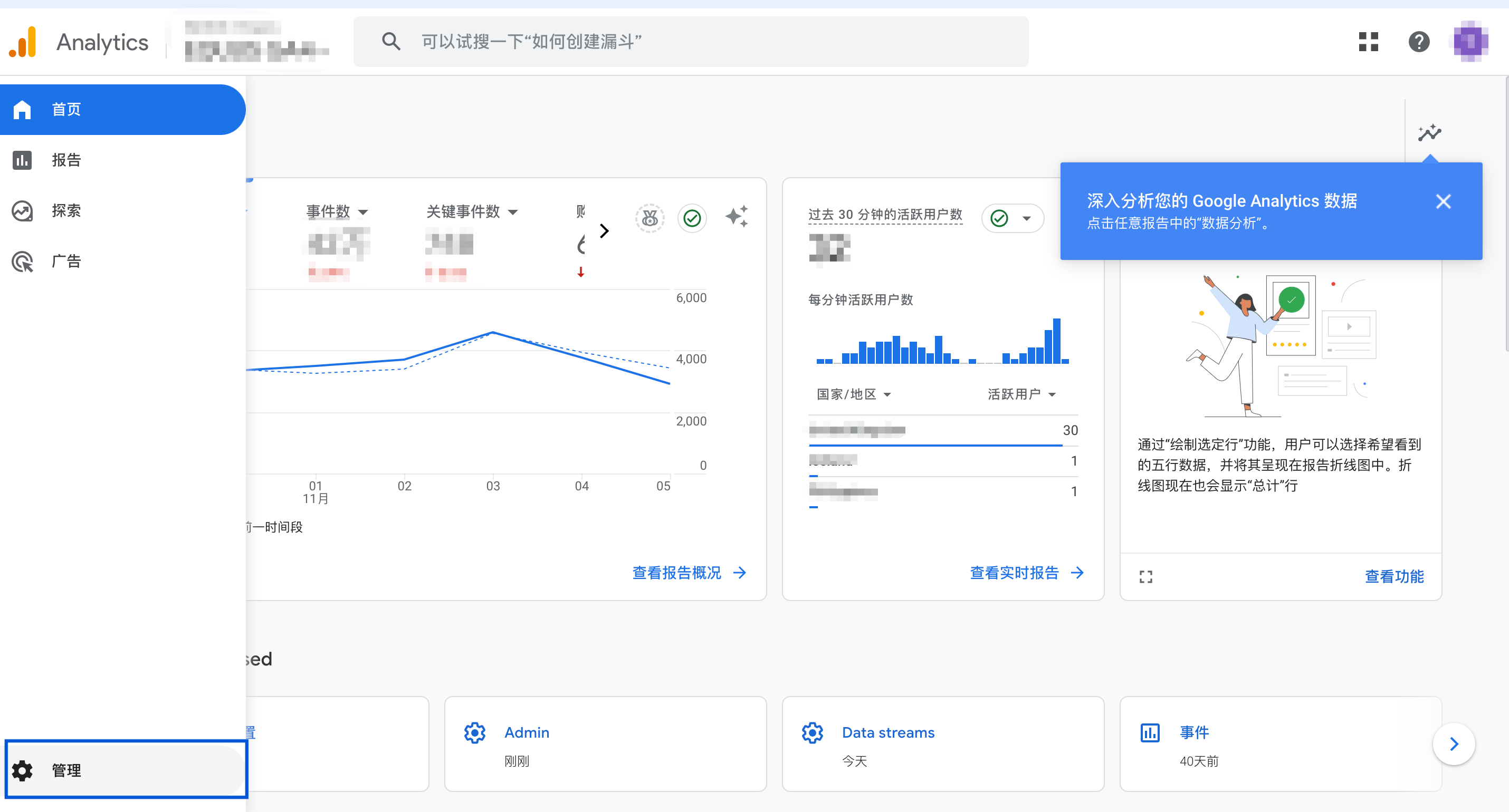 图片[10]-2025年管理个人WordPress网站的必备技巧