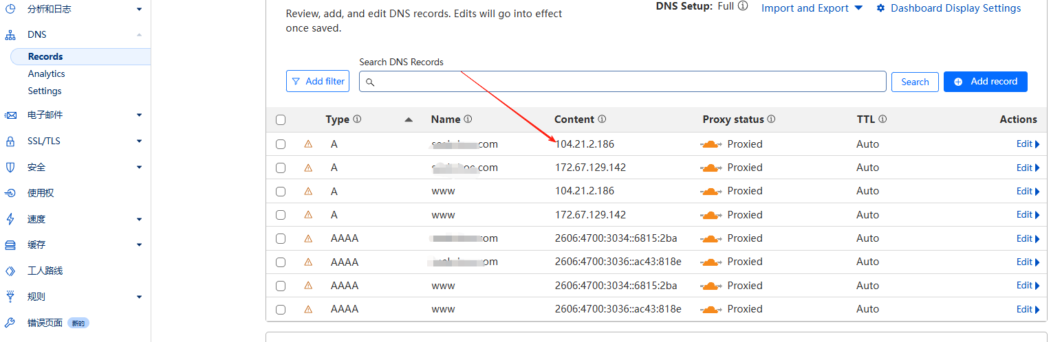 画像[2] - Cloudflareエラー1000の解決策完全リスト：DNSポインティング問題のクイックフィックス