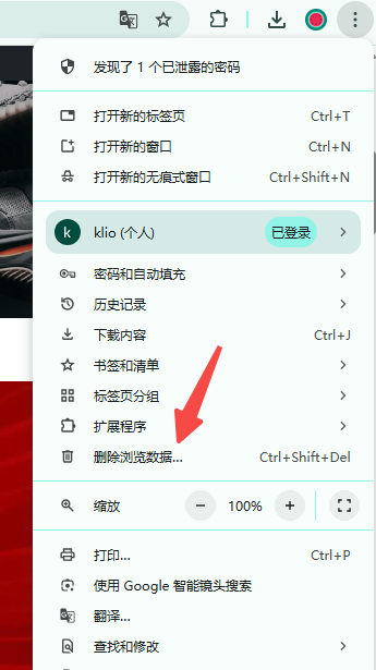 图片[7]-解决Elementor“You Must Call the Content Function”错误的快速修复指南