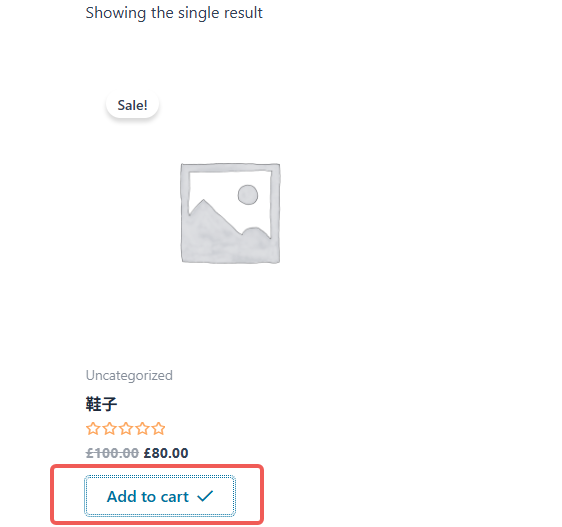 Imagen [4] - Cómo Añadir Bordes Uniformes a Todos los Botones de WooCommerce en Masa