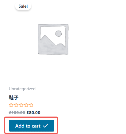 Imagen [5] - Cómo Añadir Bordes Uniformes a Todos los Botones de WooCommerce en Masa