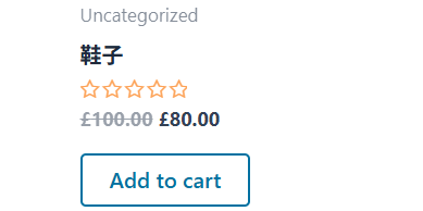 Imagen [6] - Cómo añadir bordes uniformes a todos los botones de WooCommerce en bloque