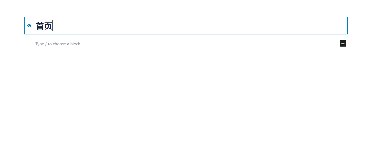 Imagen [7]-Crear un diseño de página de inicio de varias columnas con Astra Free Edition: Tutoriales detallados