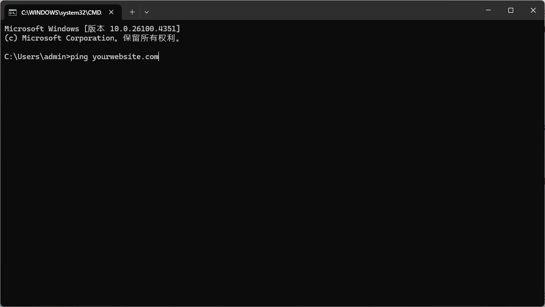 Image [6] - Comment résoudre l'erreur 521 avec l'outil de débogage de Cloudflare