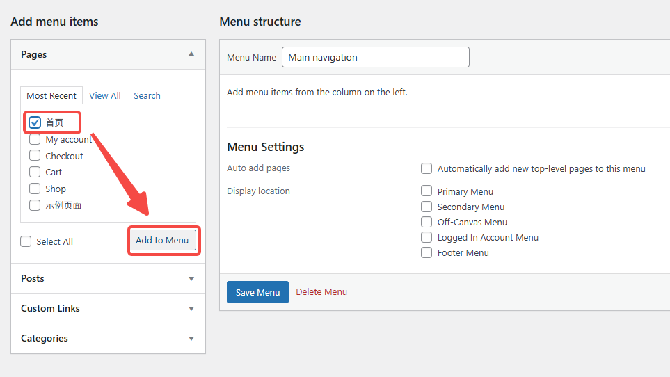 Imagen [19]-Crear un diseño de página de inicio de varias columnas con Astra Free Edition: Tutoriales detallados