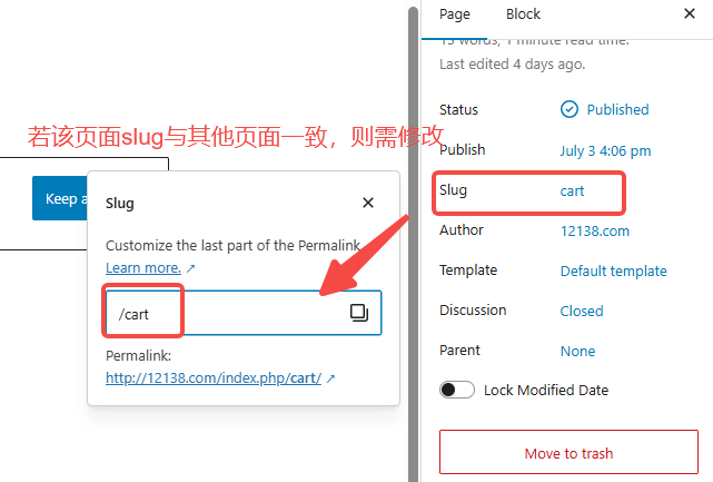 Imagen [10]-Rank Math Eliminar prefijos de categoría de URL Tutorial de buenas prácticas