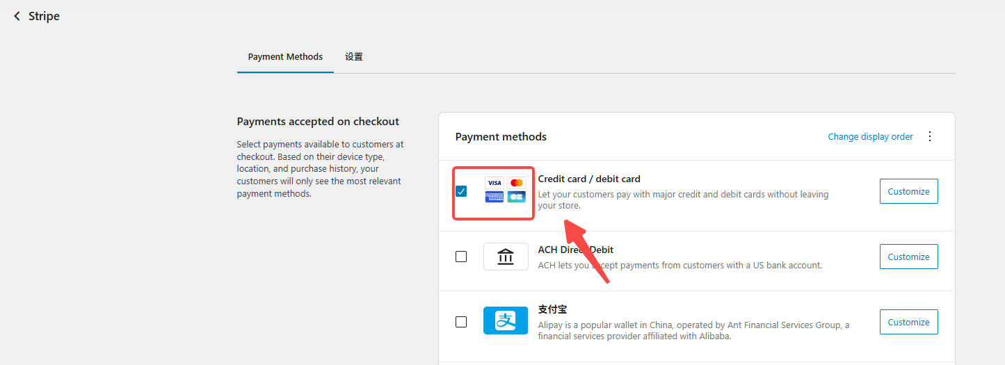 Image [8] - How to Integrate Stripe for Visa Card Online Payment in WordPress Website