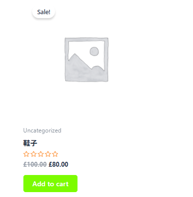 Image [4] - Enhancing WooCommerce Button Design: How to Customize Adding Border Effects by Theme