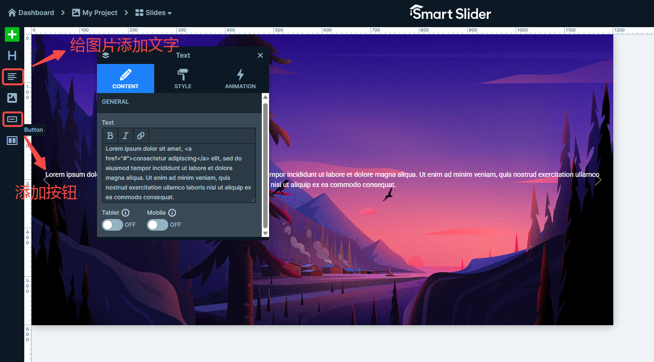 图片[9]-Astra 免费版幻灯片轮播教程：Smart Slider 3 与 MetaSlider 实现方案