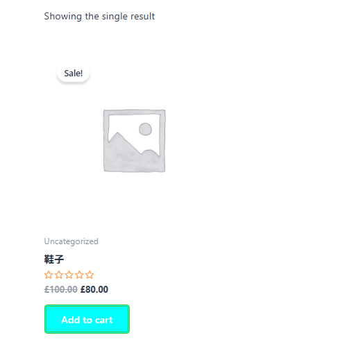 Image [5] - Enhancing WooCommerce Button Design: How to Customize Adding Border Effects by Theme
