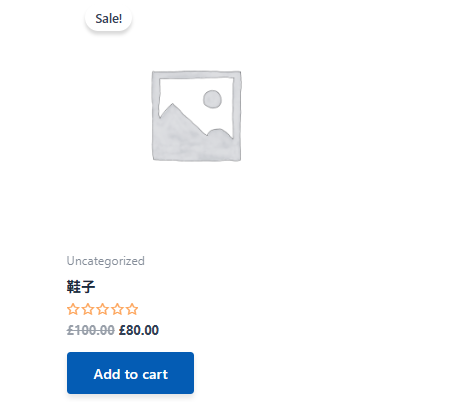 Image [6] - Enhancing WooCommerce Button Design: How to Customize Adding Border Effects by Theme