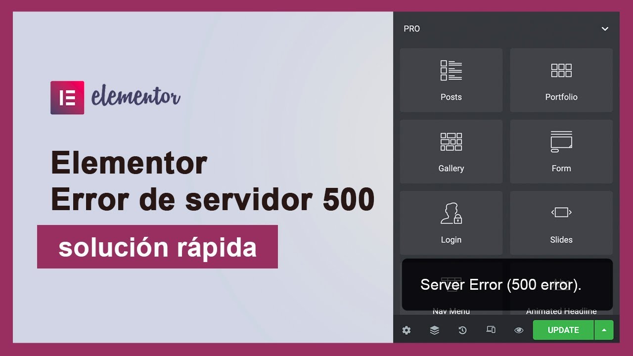 Elementor 编辑器报错500的排查与修复指南