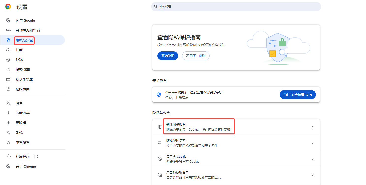 图片[6]-Elementor 全局字体未生效？五个常见设置错误与解决方法