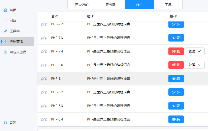 图片[7]-Elementor 编辑器报错500的排查与修复指南