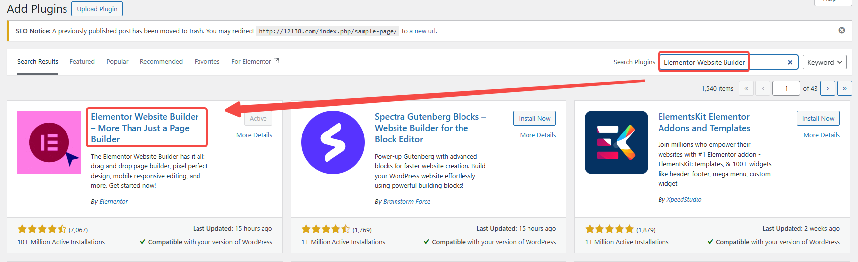 图片[7]-使用 Astra 与 Elementor 快速搭建企业知识库系统教程