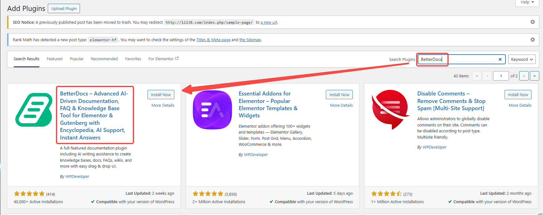 图片[13]-使用 Astra 与 Elementor 快速搭建企业知识库系统教程