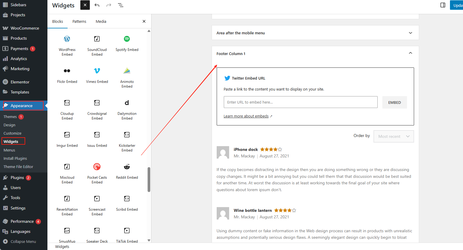 写真[5]-WoodMartのフッターが折りたためない原因と解決策