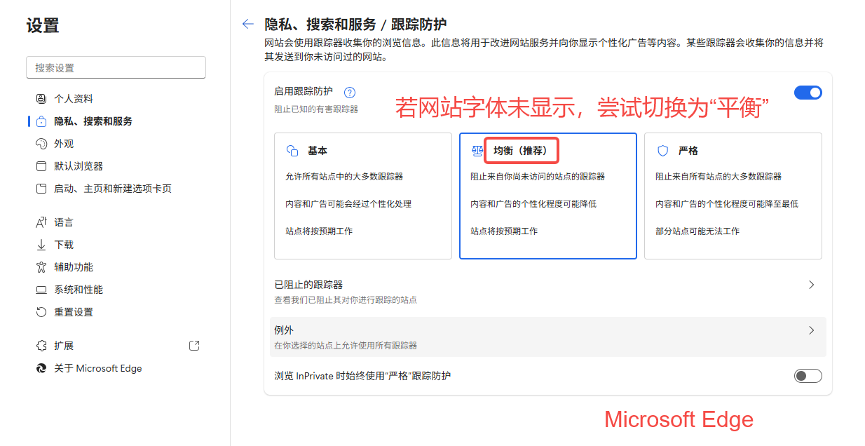 Imagen [14]-¿Fuentes Elementor Modificadas e Inválidas? Guía completa de resolución de problemas para causas y limpieza de caché