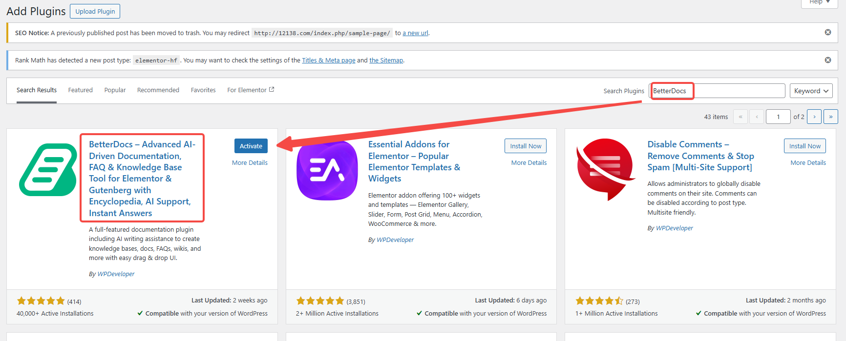 图片[5]-WordPress 知识库搜索功能配置教程：BetterDocs 实时搜索设置与优化