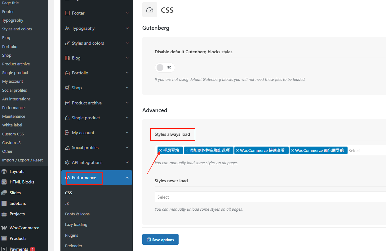 画像[4]-エレメンタ500エラーとテーマの競合修正ガイド