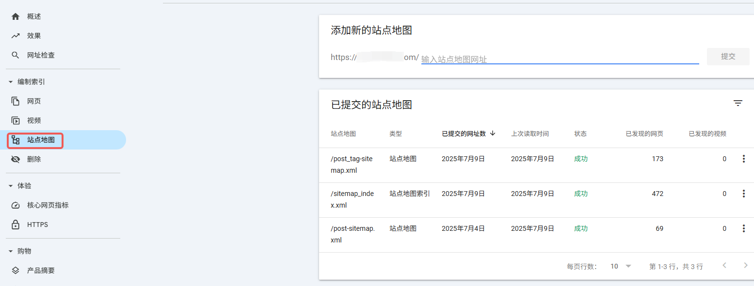 Imagen [2] - Cinco errores comunes que cometen los novatos tras instalar Yoast SEO (y cómo evitarlos)