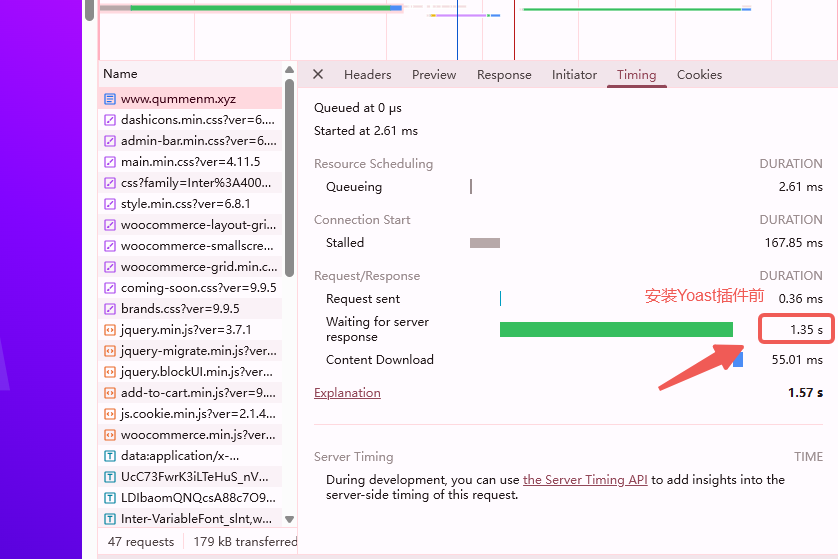 图片[7]-Yoast SEO 会拖慢网站速度吗？性能影响与优化建议全解析