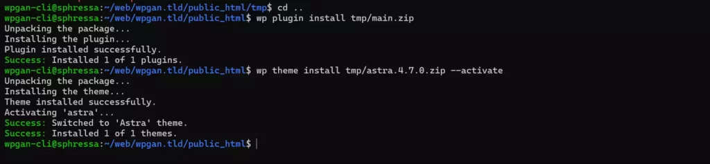 Image [5] - Tutoriel sur l'installation de plugins WordPress et de fichiers ZIP de thèmes à l'aide de WP-CLI