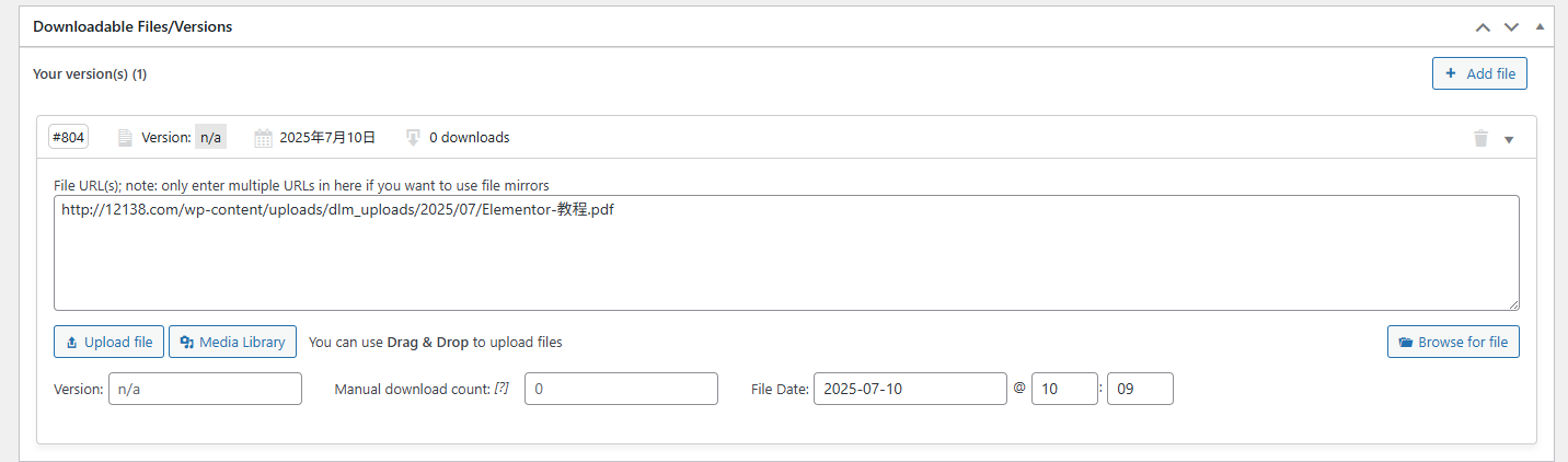 Image [14]-WordPress Knowledge Base how to add the download attachment function Téléchargements gratuits de fichiers et de PDF