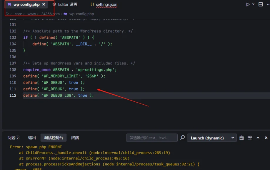 Image [5]-Installation SEO de Yoast Site vide ou erreur 500 Causes et traitement