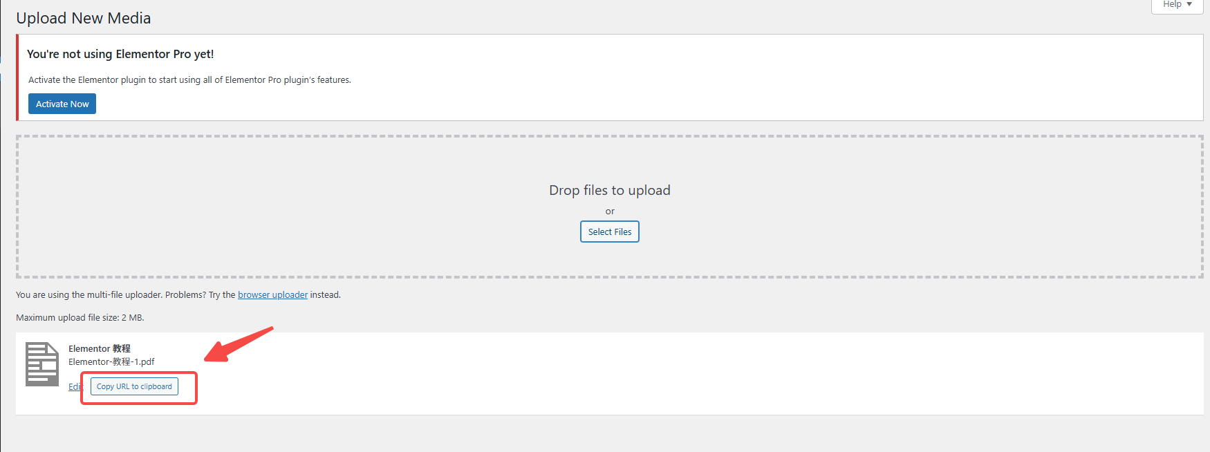 Image [4]-WordPress Knowledge Base how to add a download attachment function Téléchargements gratuits de fichiers et de PDF