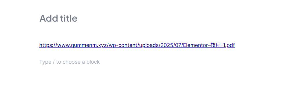 Image [5]-WordPress Knowledge Base how to add a download attachment function Téléchargements gratuits de fichiers et de PDF