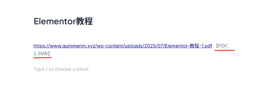 Image [19]-WordPress Knowledge Base how to add a download attachment function Téléchargements gratuits de fichiers et de PDF