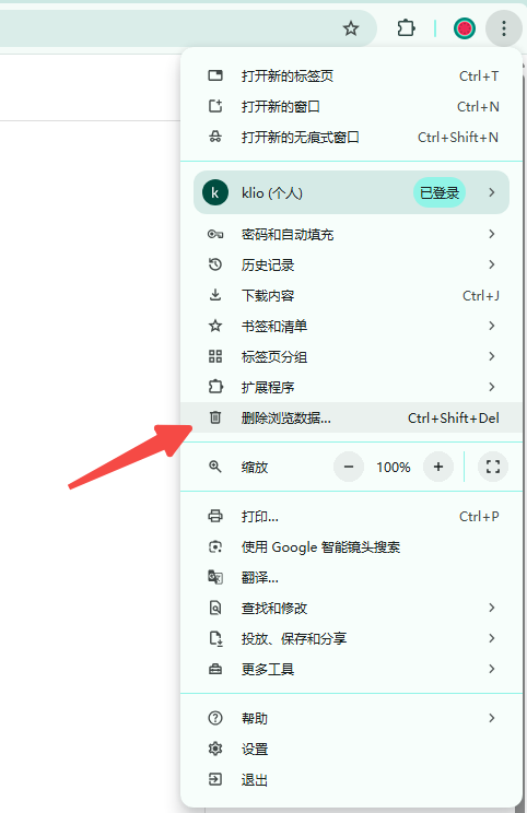 图片[5]-Elementor 插件冲突引发 500 错误的解决方法