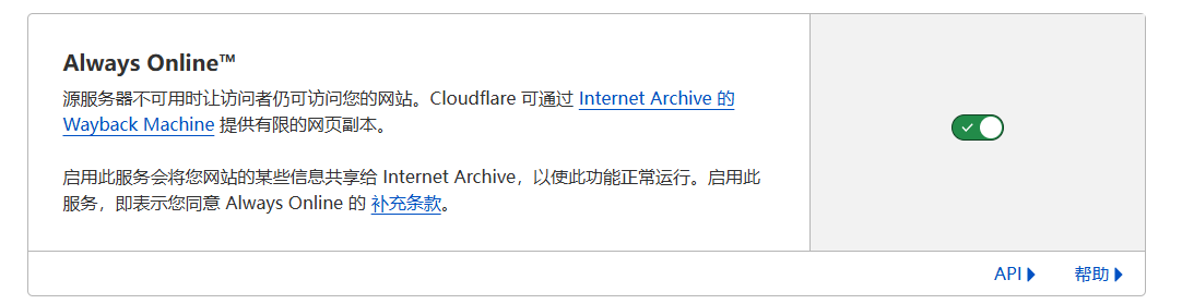 Imagen [16]-Astra Theme Website Speedup Essentials: 4 plugins gratuitos de optimización para WordPress recomendados