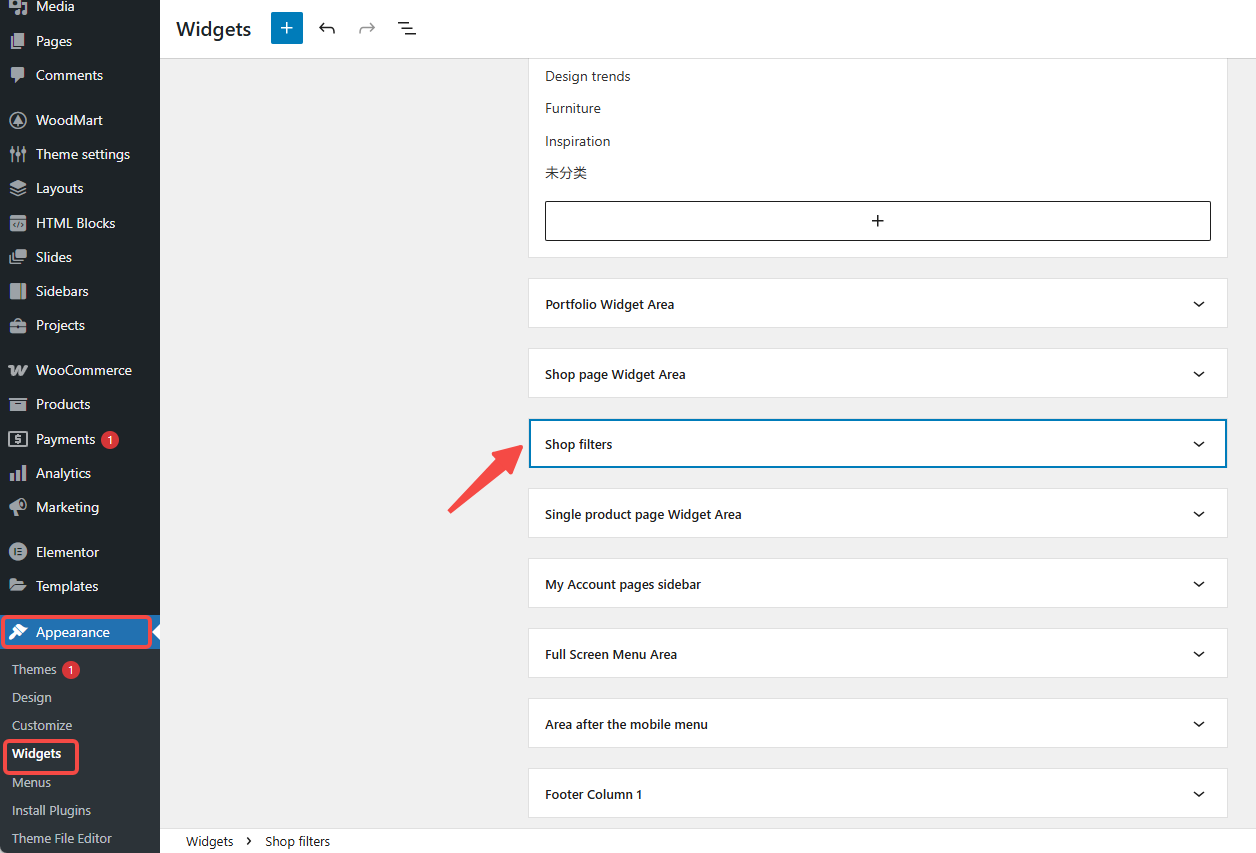 Imagen [5] - El filtrado de productos WoodMart mejora la eficacia de la búsqueda