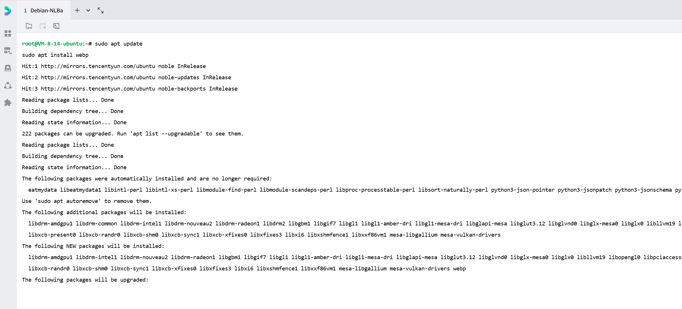 图片[5]-WordPress网站图片自动转换WebP完整教程