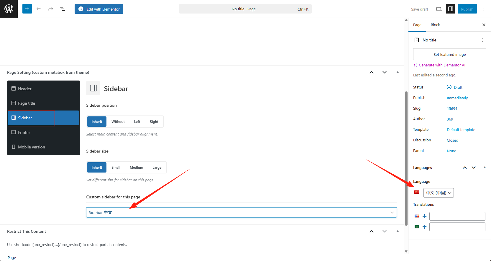 Image [5]-Le site multilingue WoodMart avec une barre latérale dans différentes langues