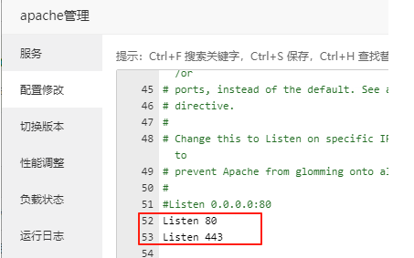 图片[9]-Cloudflare报错Error 521的7个常见配置错误与修复方法