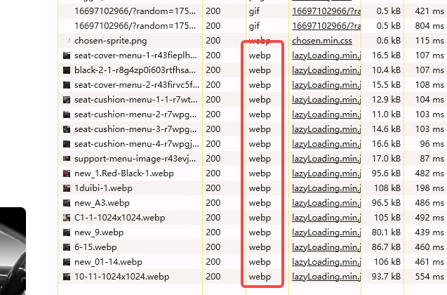 Images [8] - Comment utiliser le format WebP pour améliorer la vitesse de chargement d'un site WordPress : un guide détaillé