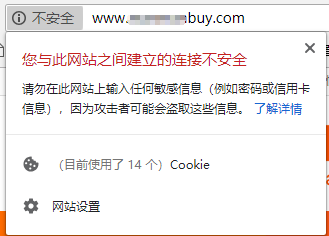 Image [6] - Méfiez-vous des risques cachés et des pièges de sécurité dans les plug-ins de crackage d'Elementor Pro