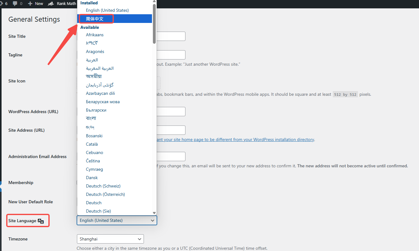 图片[3]-Astra模板中文设置指南：从语言设置到中文SEO优化
