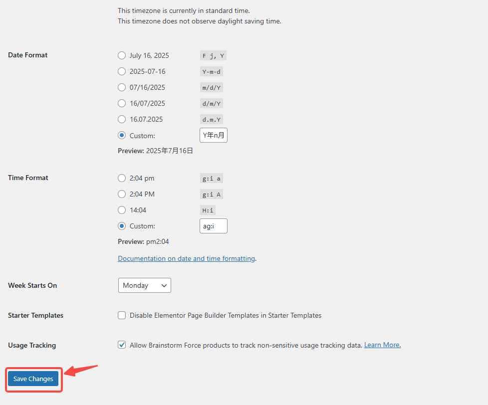 图片[4]-Astra模板中文设置指南：从语言设置到中文SEO优化