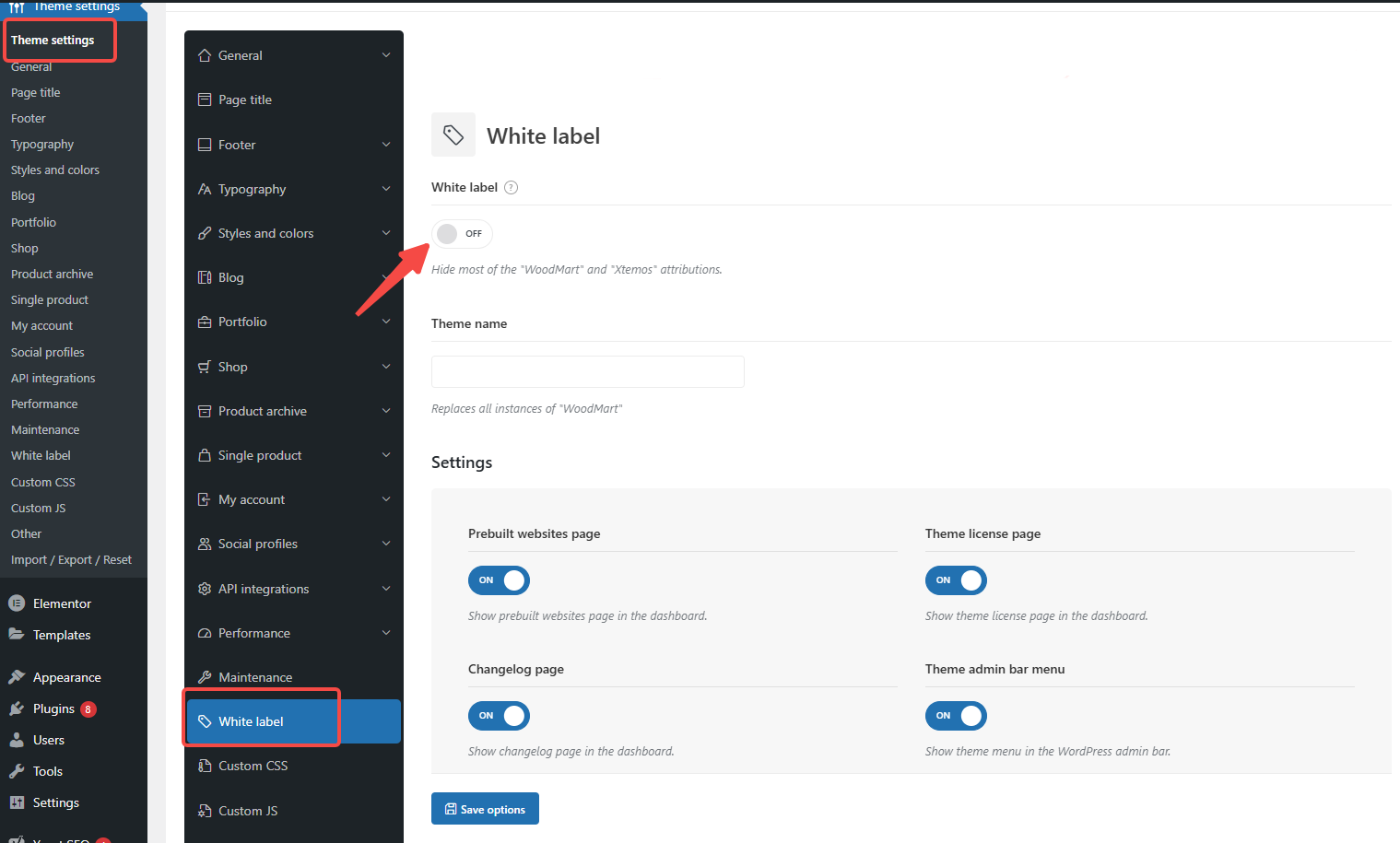 图片[2]-WoodMart白标功能教程：自定义品牌化WordPress后台