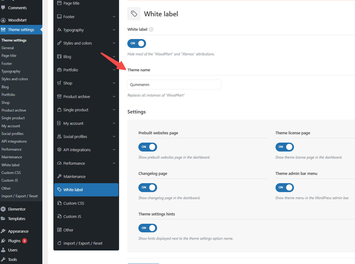图片[3]-WoodMart白标功能教程：自定义品牌化WordPress后台