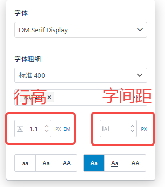 图片[13]-Astra模板中文设置指南：从语言设置到中文SEO优化