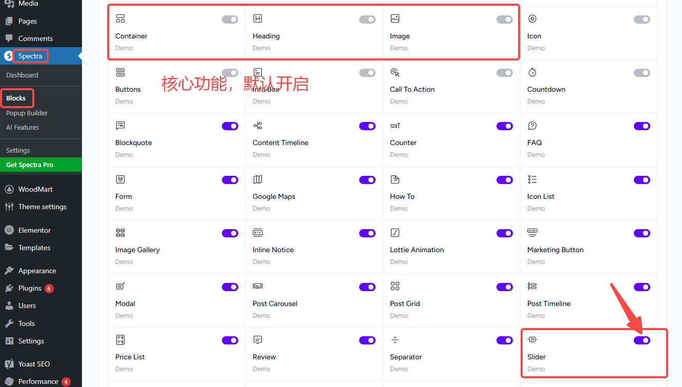 Image [3] - Création d'une vitrine graphique rotative avec Astra et Gutenberg
