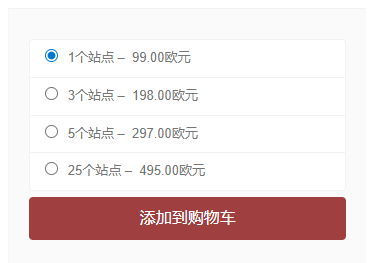 图片[5]-Polylang 免费版与专业版功能对比与升级建议
