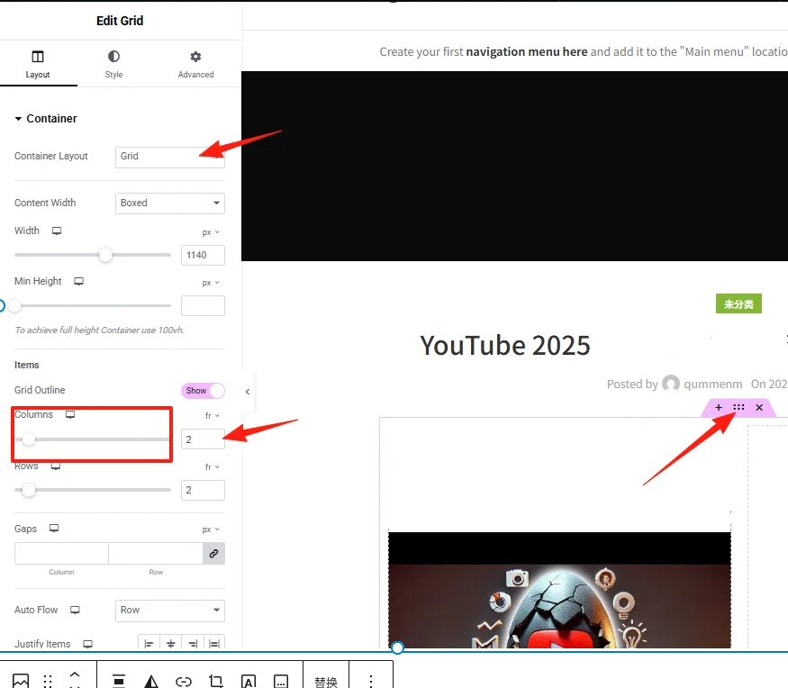 Image [5]-WoodMart Page Sidebar Layout Switching Full Tutorial