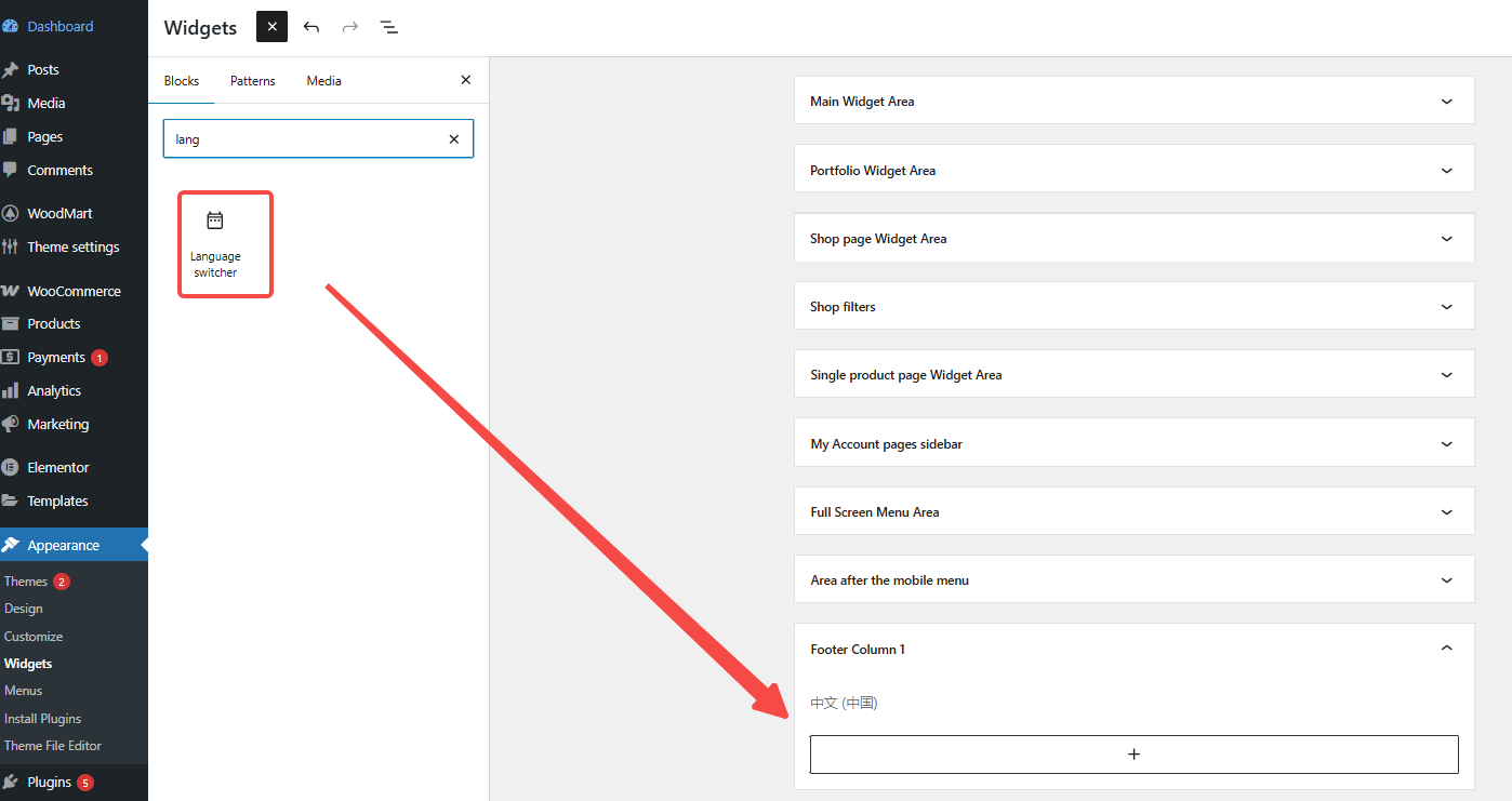 图片[4]-如何使用 Polylang 为 WordPress 添加多语言支持