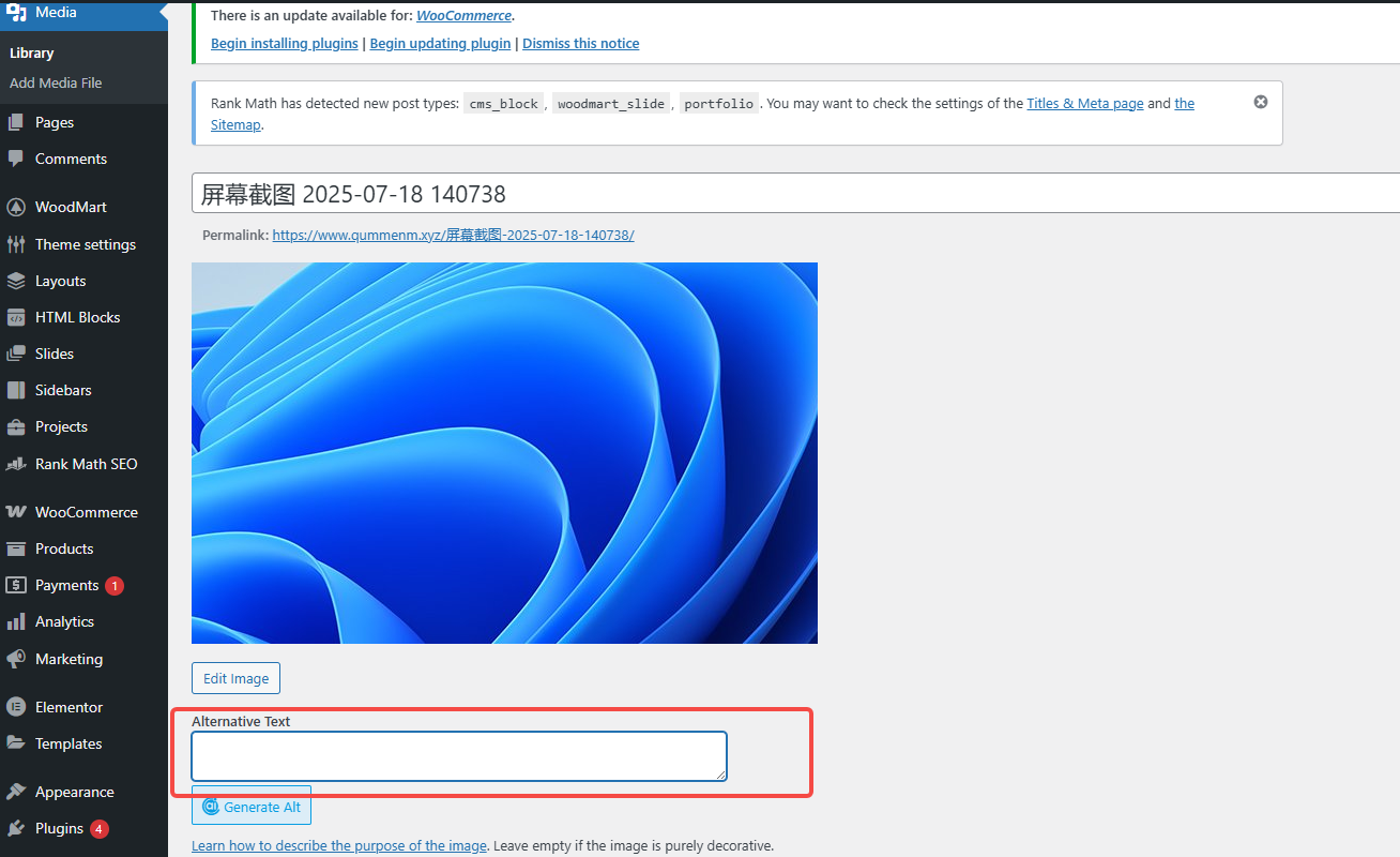 Image [5] - Comment optimiser le référencement de votre site web sur WordPress ?
